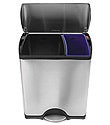 simplehuman&reg; 12 gal. Stainless Steel 2-Bin Recycler